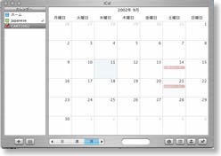 ical