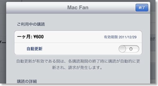 blog111130_2_5