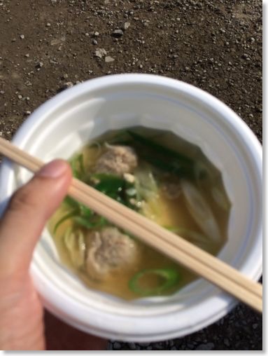 blog131117_2