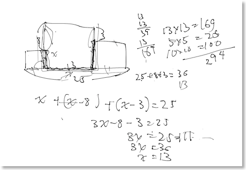 blog140831_1_1