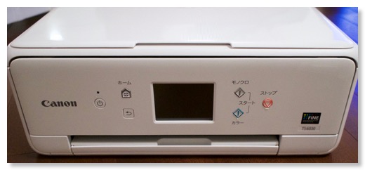 blog161224_1 - 2