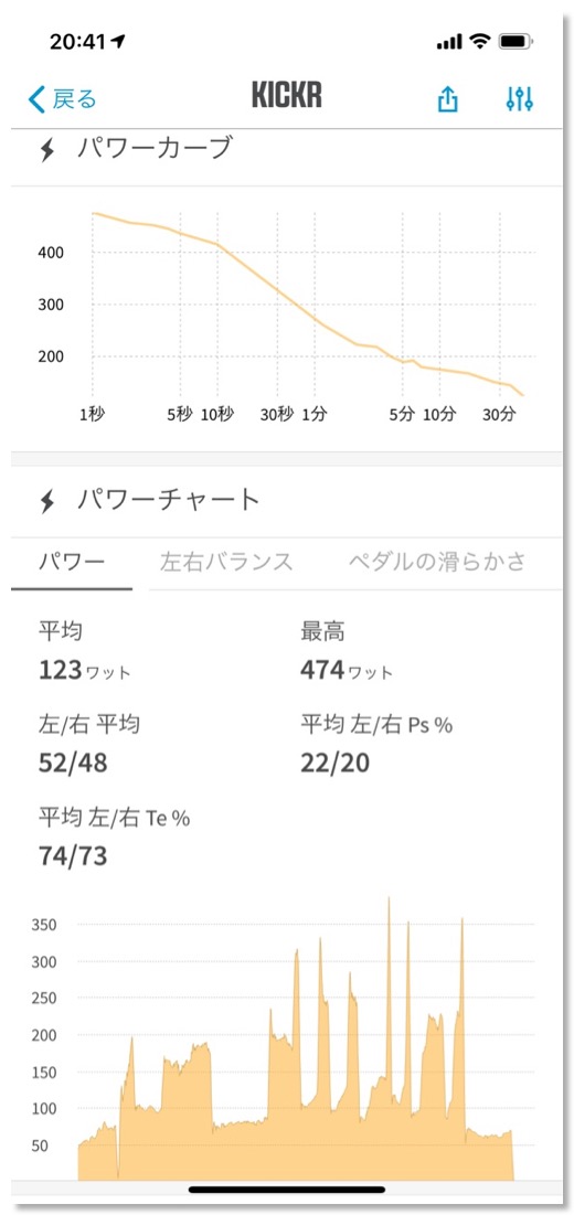 blog190430_1_1