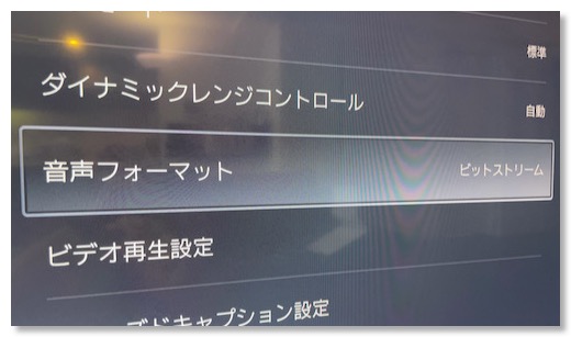 blog210704_1_4