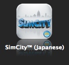 simcity